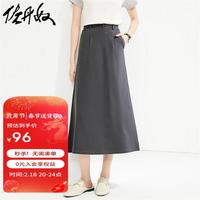 佐丹奴半身裙女新款通勤纯棉后中开叉半松紧腰中长款裙子05464460