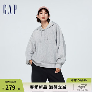 Gap女装春季2024LOGO法式圈织简约纯色连帽卫衣429363上衣 灰色 155/76A(XS)亚洲尺码