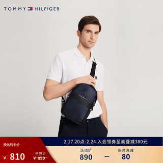 TOMMY HILFIGER  24春季男装简约金属字母休闲通勤胸包斜挎包69JA203 藏青色2ZO NS