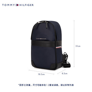 TOMMY HILFIGER  24春季男装简约金属字母休闲通勤胸包斜挎包69JA203 藏青色2ZO NS