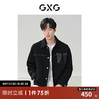 GXG 男装 pu皮口袋拼接夹克外套男宽松休闲男士翻领夹克24春 黑色 180/XL