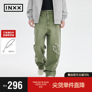 英克斯（inxx）Standby 潮流复古休闲宽松直筒牛仔裤长裤XME1220238 军绿色-1 XL