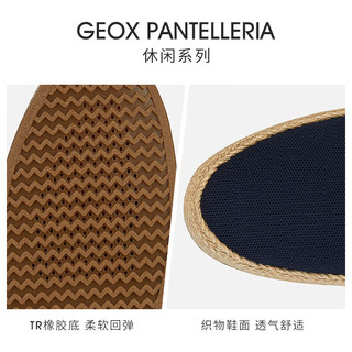 GEOX杰欧适男鞋2024春季纯色舒适套脚单鞋U45DWA 海军蓝C4002 39