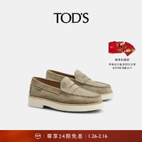 TOD'S【】2024早春男士绒面皮革横条乐福鞋休闲鞋单鞋 棕色 39.5