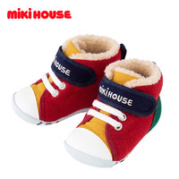 MIKIHOUSE儿童加绒学步帆布鞋软底防滑婴儿鞋 一阶段拼色12cm 多彩