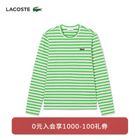 LACOSTE法国鳄鱼女装24春季新款设计感条纹休闲长袖T恤TF9207 IRG/白色/绿色 38/165