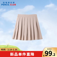 铅笔俱乐部童装2024春装女童半身裙儿童百褶裙摆女孩半截裙 卡其色 110cm