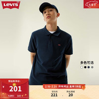 Levi's 李维斯 同款经典短袖POLO衫休闲商务时尚百搭轻薄舒适 藏青色0001 XL