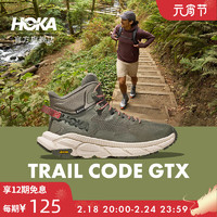 HOKA ONE ONE 男款春季中帮轻量舒适防水徒步鞋TRAIL CODE GTX户外 板岩色/橡木白 42