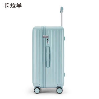 卡拉羊魔方体行李箱28英寸大容量高颜值拉杆行李箱轻便登机箱CX8119 雅川青 28英寸