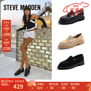 史蒂夫·马登 STEVE MADDEN/思美登一脚蹬休闲厚底乐福鞋单鞋女 KALLEN-A 黑色 37