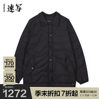 速写男装2023冬羽绒服轻薄外套翻领长袖短款H型9N0C1412H 001本黑 L 充绒量 52g