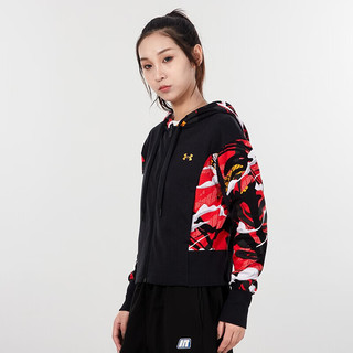 安德玛（Under Armour）女装 2024春季运动服训练舒适透气休闲外套针织连帽夹克 1362619-001 M