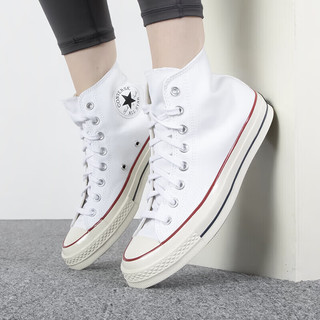 匡威（Converse）男鞋女鞋 24春款Chuck 70运动时尚帆布鞋潮流板鞋耐磨高帮休闲鞋 162056 41.5