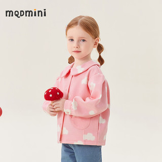 MQD 马骑顿 童装女小童外套2024春季兔子造型甜美儿童廓形外套 翻糖粉 120cm