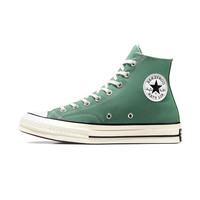 匡威（Converse）yykids 2024春中性运动休闲鞋CHUCK TAYLOR A06521C 41码