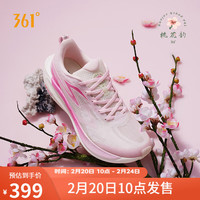 361°飞燃2ET跑步鞋男鞋专业马拉松竞速碳临界运动鞋子男 672412209-7 桃花韵 40