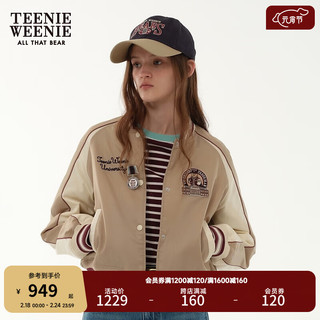 Teenie Weenie小熊2024年学院复古美拉德绗缝轻薄棉服棉袄棒球外套 卡其色 170/L