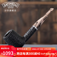 沙芬（SAVINELLI）手工石楠木烟斗P413莫雷利娜麻面老式烟斗男士超值套装 【128斗型 撞球式直斗 大号】