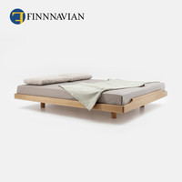 芬·纳维亚 FINNNAVIAN芬纳维亚 现代极简无床头日式双人床Vilo-1 全实木主卧床简约床 黑胡桃 1.2m