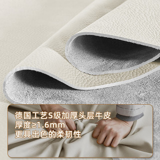 冬熊豆腐块奶油风法式现代简约客厅纳帕牛皮沙发 四人位2.8米