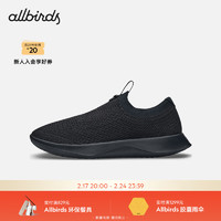 Allbirds Tree Dasher Relay秋冬低帮男女休闲鞋绿科技轻松跑鞋 自然黑（黑底） 40 女码