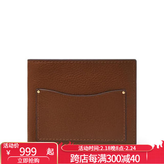 Fossil/化石皮革双折零钱包卡包证件包棕色男包奢侈品潮牌ML4579210 Medium Brown os