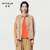 幻走（MOVEUP）2024春季纯棉口袋设计师短款衬衫女 卡其 S