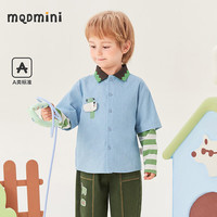 MQD马骑顿童装男小童假两件条纹牛仔衬衫24年春装新款儿童衬衣 浅牛仔蓝