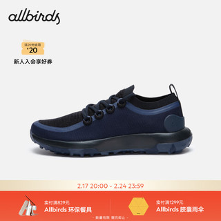 Allbirds Trail Runner SWT （）夏减震透气越野休闲鞋男女鞋 24年-蓝色拼接（黑底） 41 男码