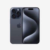 京东百亿补贴：Apple 苹果 iPhone 15 Pro 5G手机 256GB 蓝色钛金属