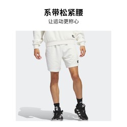 adidas 阿迪达斯 男款篮球运动短裤 IC2435