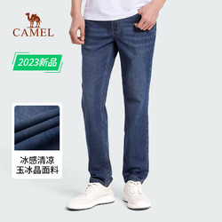 CAMEL 骆驼 男装爸爸牛仔裤男秋季中年水洗宽松直筒休闲长裤子