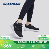 斯凯奇（Skechers）2024春女款跑步鞋高透气记忆泡棉鞋垫舒适轻便百搭 150224 黑色/多彩色/BKMT 36.5