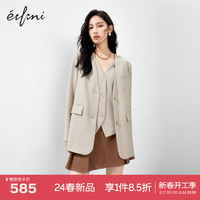 eifini 伊芙丽 无领肌理感马甲假两件老钱风西装套装女2024春装短外套 杏色 160/84A/M