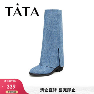 他她（TATA）【女鞋合辑】 非质量问题不退换 GDF04DG3蓝色 34