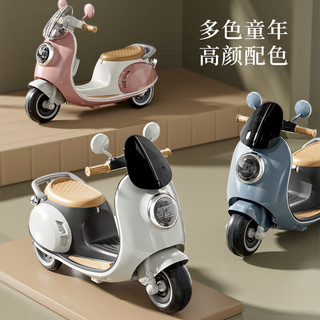 semmook儿童电动车摩托车双人玩具车可坐人1-7岁小孩遥控车双驱动 时尚灰