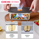 cille 希乐 保鲜盒食品级不锈钢饭盒微波炉加热水果便当盒收纳盒冰箱专用