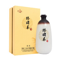 88VIP：塔牌 本酒15度500ml*1瓶手工黄酒 正宗绍兴黄酒