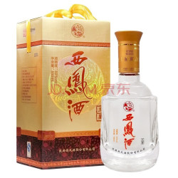 西凤酒52度凤香型高度白酒粮食酒喜事婚宴西凤酒三星特制500ml1瓶单瓶