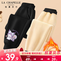 LA CHAPELLE HOMME拉夏童装女童加绒裤子一体绒秋冬款外穿加厚儿童冬装 【加绒长裤】黑色dsa8 140