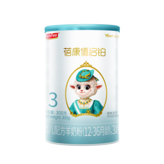 蓓康僖（bekari）启铂  幼儿配方纯绵羊奶粉3段（1-3岁适用）300克g 1罐
