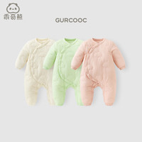乖奇熊【三防轻薄羽绒服】婴儿连体衣冬季哈衣爬服男女宝宝外出加厚衣服 浅草绿 90cm