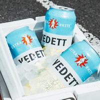 88VIP：VEDETT 白熊 啤酒小麦啤酒精酿白啤酒500ml*12罐装整箱