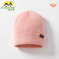 伊米伦伊米伦中大童宝宝帽子冬季双层保暖亲子针织帽 粉色 M码2-6岁