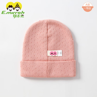 伊米伦伊米伦中大童宝宝帽子冬季双层保暖亲子针织帽 粉色 M码2-6岁