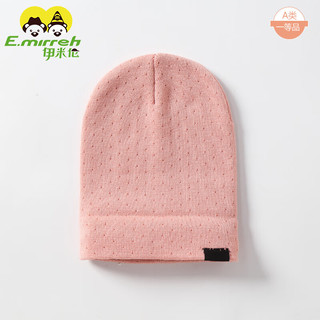 伊米伦伊米伦中大童宝宝帽子冬季双层保暖亲子针织帽 粉色 M码建议2-6岁