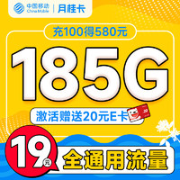 今日有好货：大牌充电器好价频出，小米mini LED显示器上新首发到手价1999元~