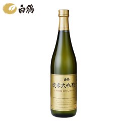 hakutsurusake白鹤纯米大吟酿720ml日本清酒原装进口山田锦日本酒淡丽
