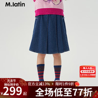 M.Latin/马拉丁童装儿童裙子24春女大童不对称云感泡芙牛仔半裙 牛仔蓝 110cm